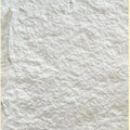 PU-HL-01 صفائح حجرية