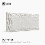 PU-HL-01 صفائح حجرية