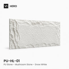 PU-HL-01 صفائح حجرية