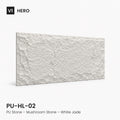 PU-HL-02 صفائح حجرية