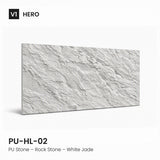 PU-HL-02 صفائح حجرية