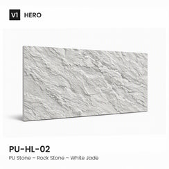 PU-HL-02 صفائح حجرية
