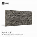 PU-HL-04 صفائح حجرية