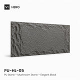 PU-HL-05 صفائح حجرية