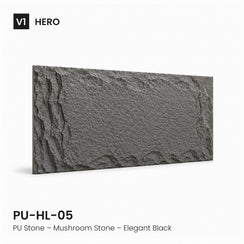 PU-HL-05 صفائح حجرية