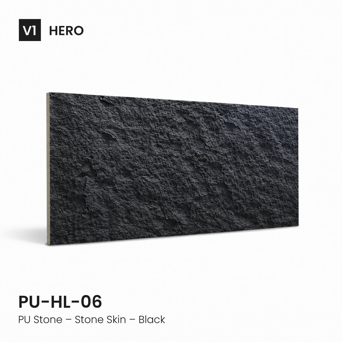 PU-HL-06 صفائح حجرية